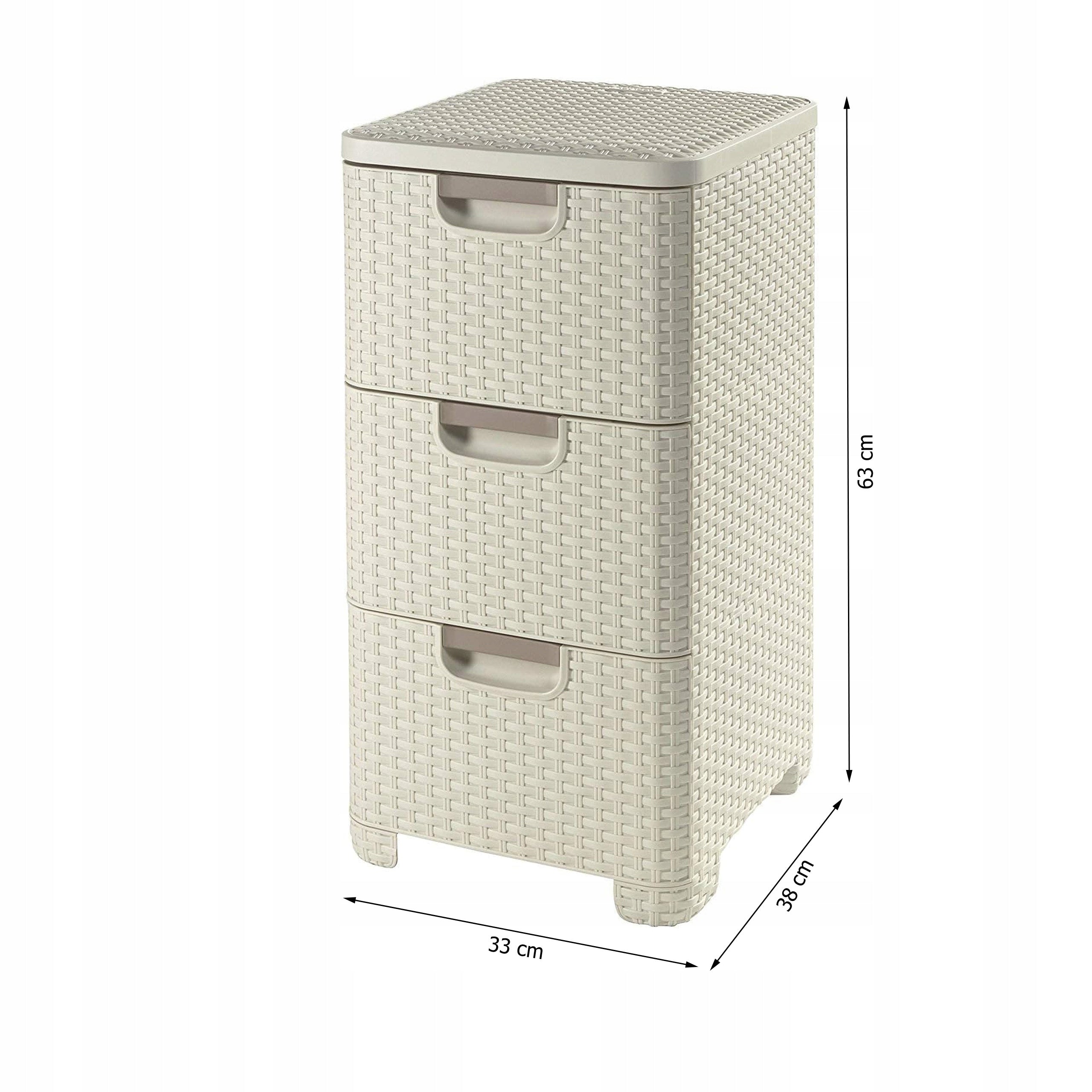 CHEST OF DRAWERS 3 DRAWERS RATTAN CABINET CURVER STYLE CREAM ORGANIZER Manufacturer code 206314