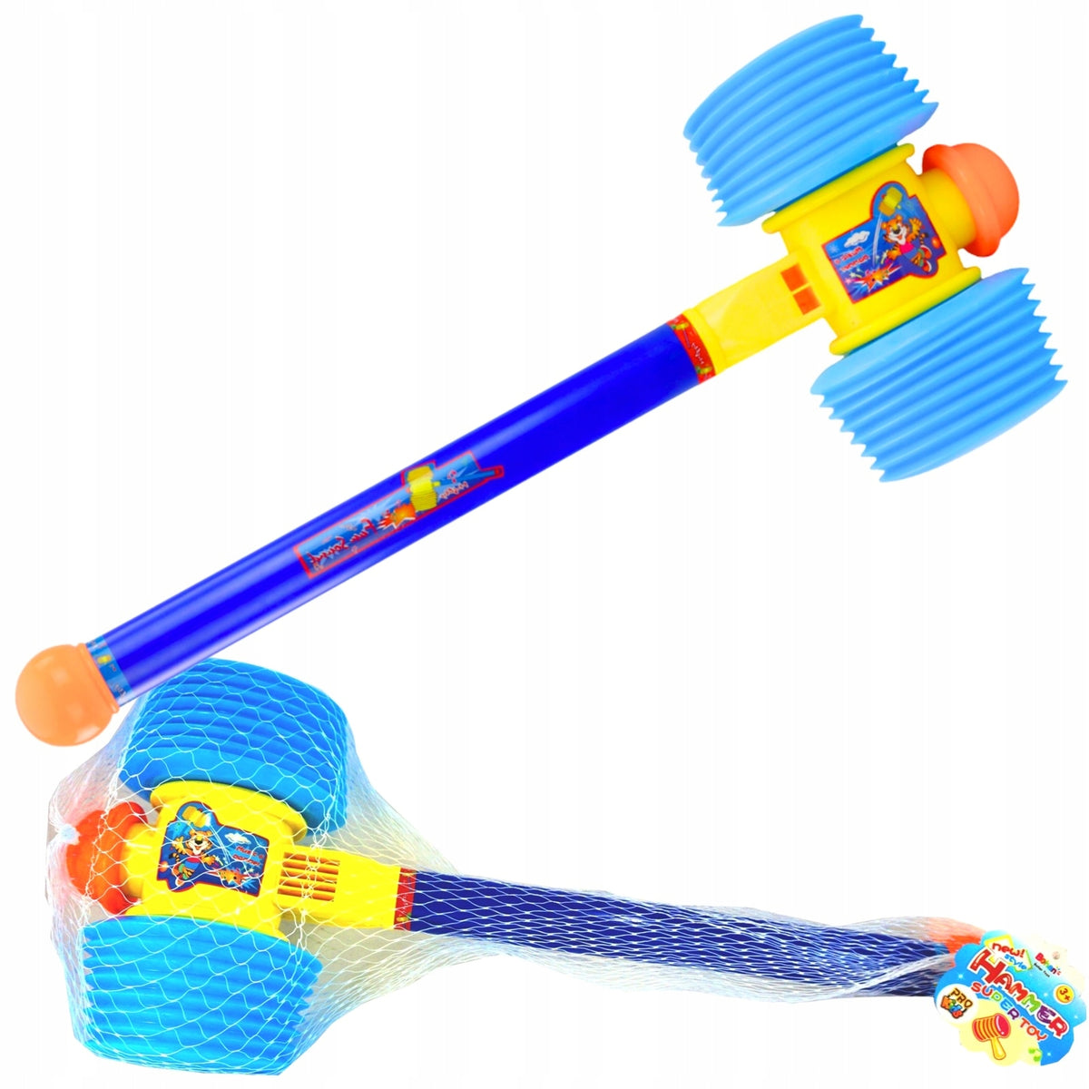 CHILDREN'S HAMMER WITH SQUEAKER TOY HAMMER 60cm