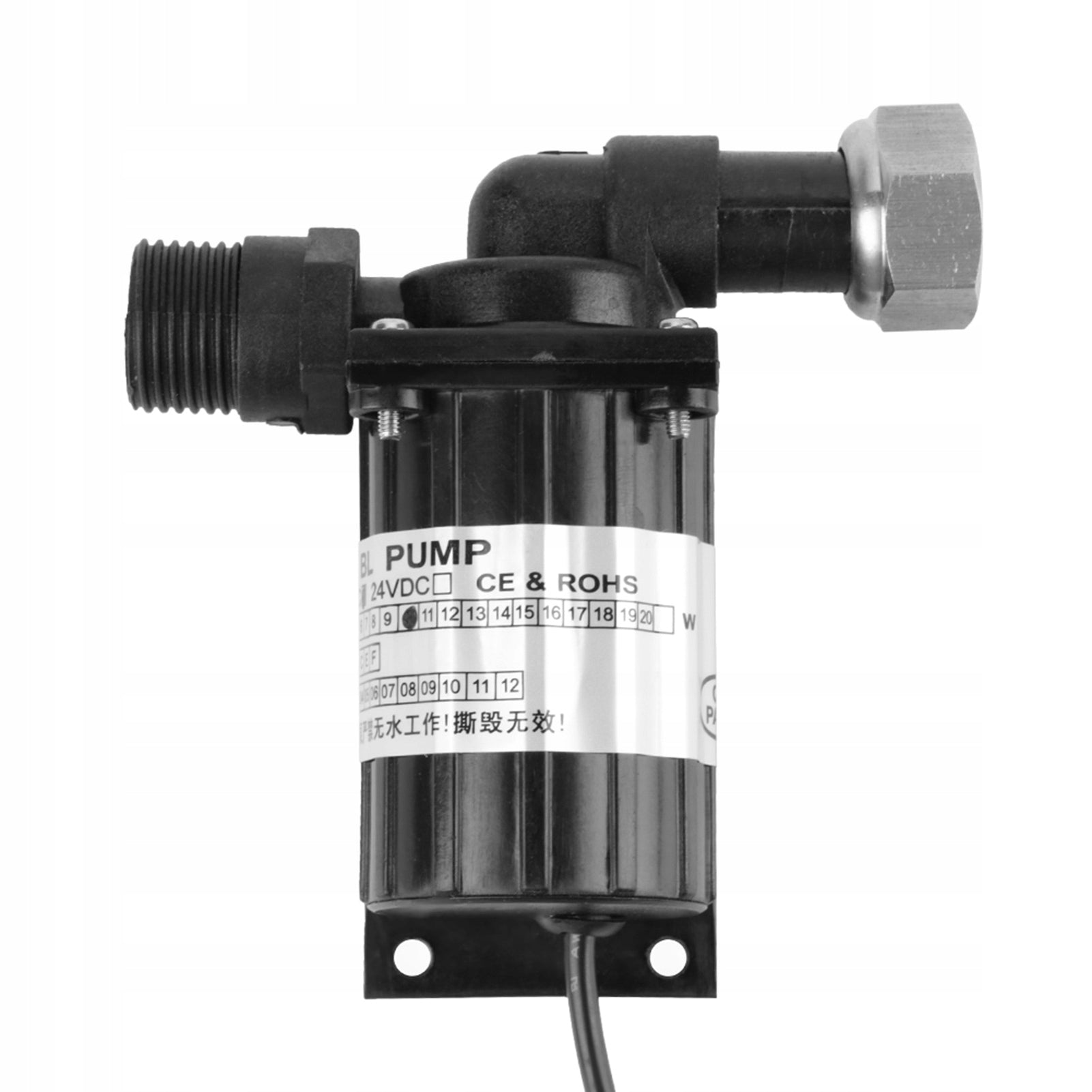 CIRCULATION QUIET BRUSHLESS WATER PUMP DC 12V 10W Manufacturer Aluprof