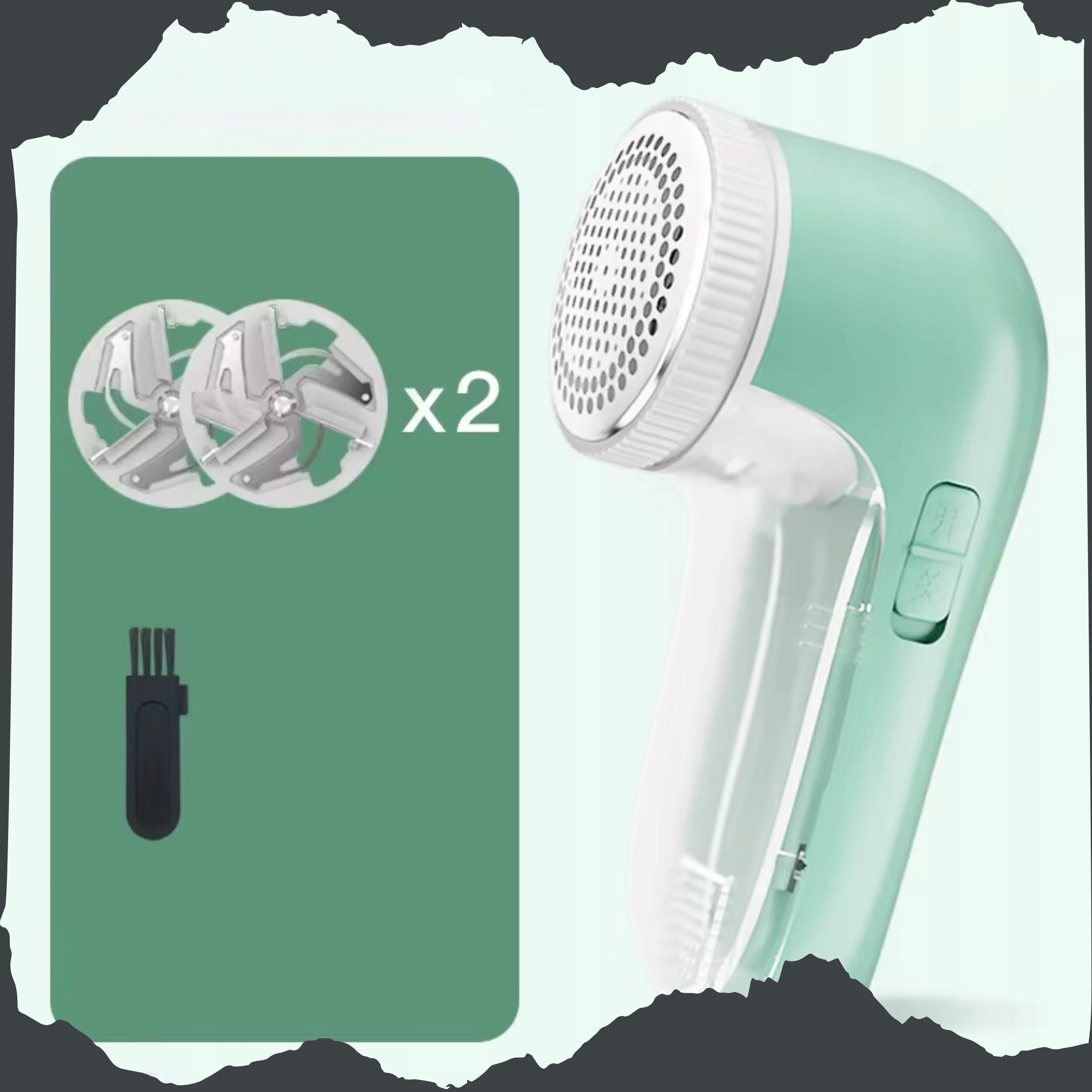 CLOTHES SHAVER POWERFUL USB 5W NET SWEATER MACHINE + 2 BLADES Manufacturer code Golarka do ubrań usuwacz kłaczków tkanin