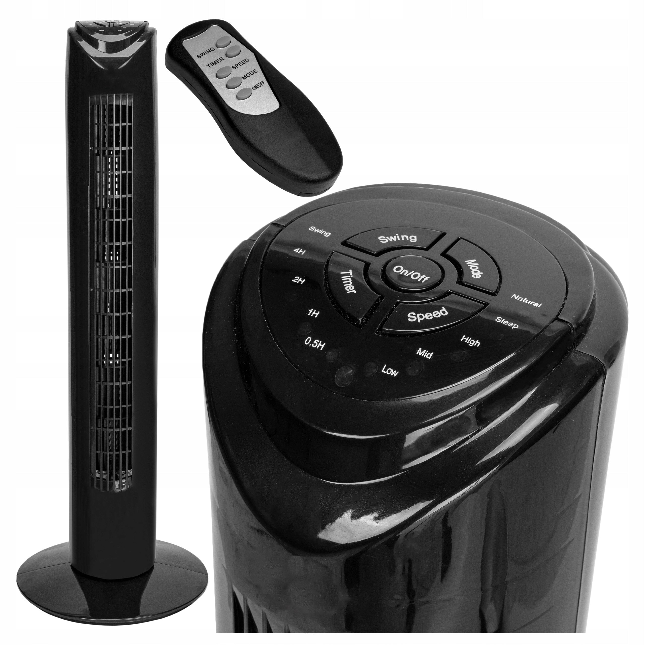COLUMN FAN FLOOR FAN BLACK STANDING QUIET WITH 45W REMOTE CONTROL
