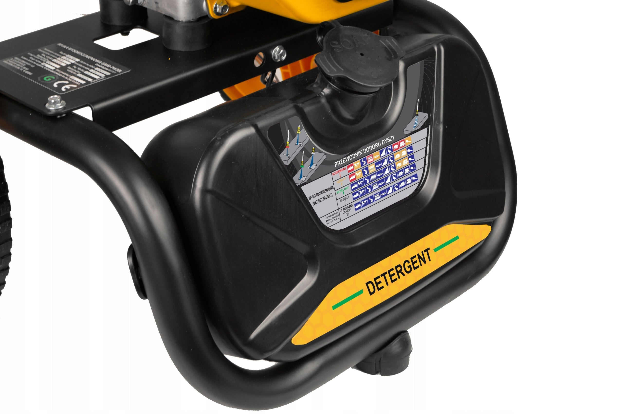 COMBUSTION PRESSURE WASHER 213bar BRASS PUMP 212cc GMM-PW38L + OIL Maximum power 4200 W