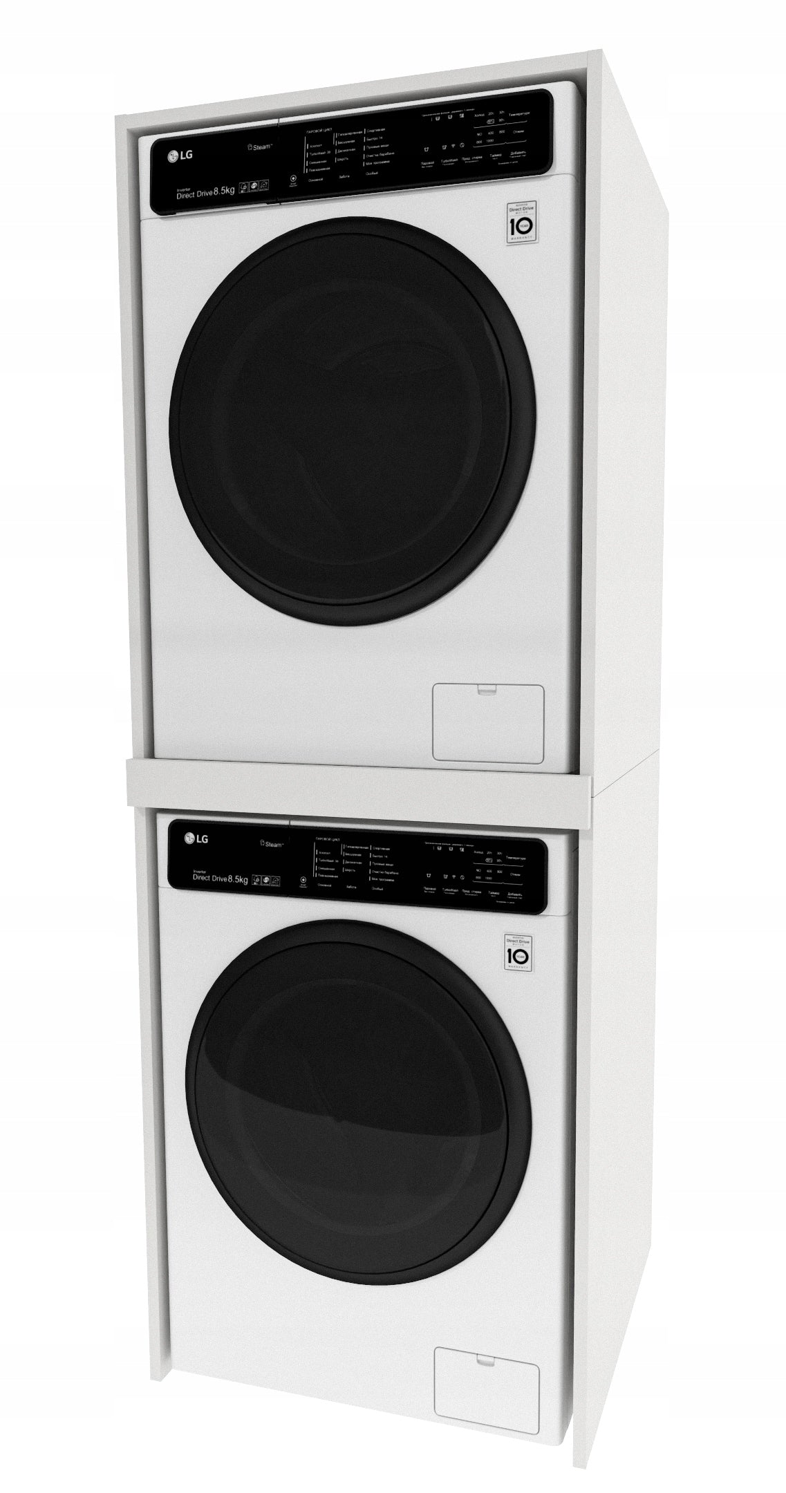 Cabinet for washing machine and dryer POST 180 cm 180x66x65 buildings White Manufacturer code PRALKO_SUSZARKA_BIALA