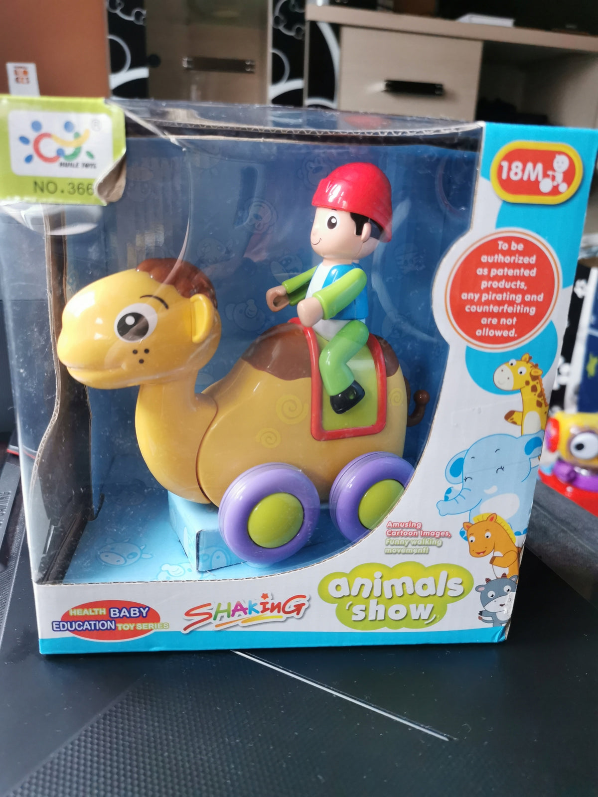 Camel on wheels Santa Claus Gift for Christmas EAN (GTIN) 5907076456173
