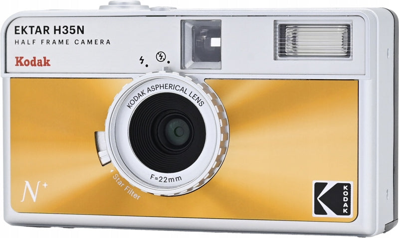 Camera Kodak EKTAR H35N Orange (orange) Brand Kodak