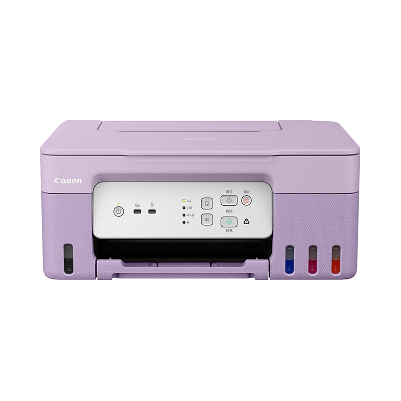 Canon PIXMA G3430 MegaTank Multifunction Printer Purple WiFi USB