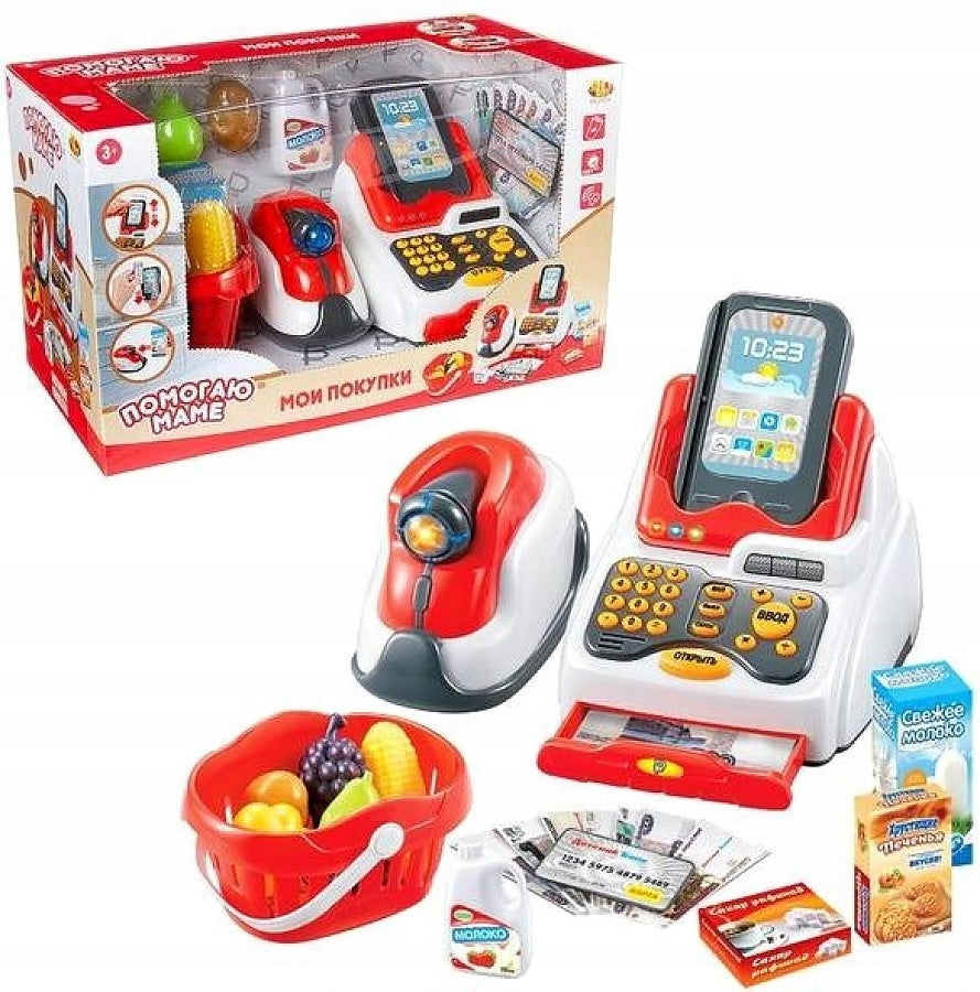 Cash register interactive plastic with accessories 3+ Zaba in store Gift Brand no brand