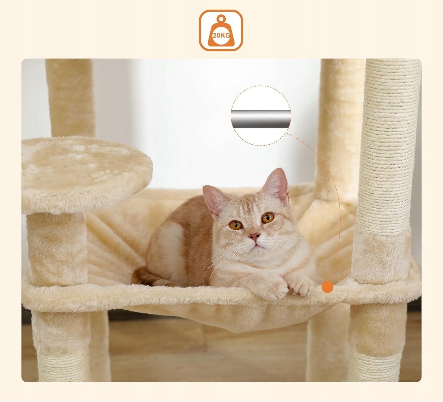 Cat Scratcher Tree Bed Cottage 143cm Beige High Soft Stable Height (cm) 101 - 160 cm