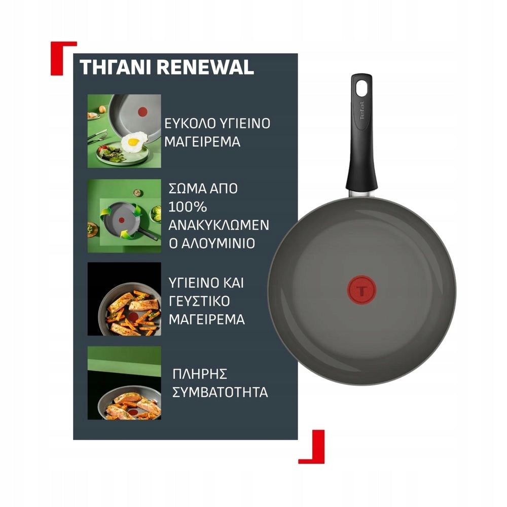 Ceramic frying pan Renewal 24cm Tefal G0170402 Induction Brand Tefal
