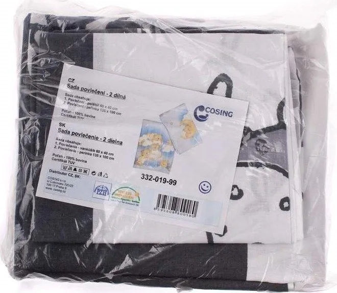 Children's bedding set VETRO PLUS, 2 pcs Brand no brand