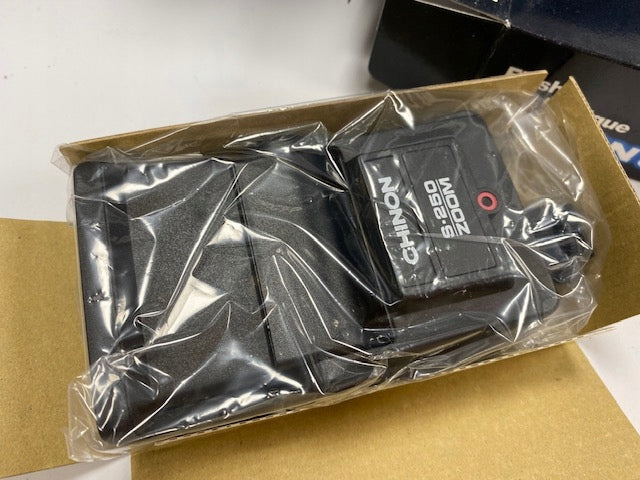 Chinon S-250 zoom flash