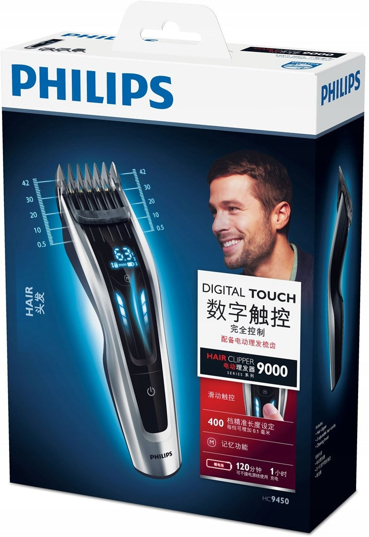Clipper PHILIPS HC 9450/15