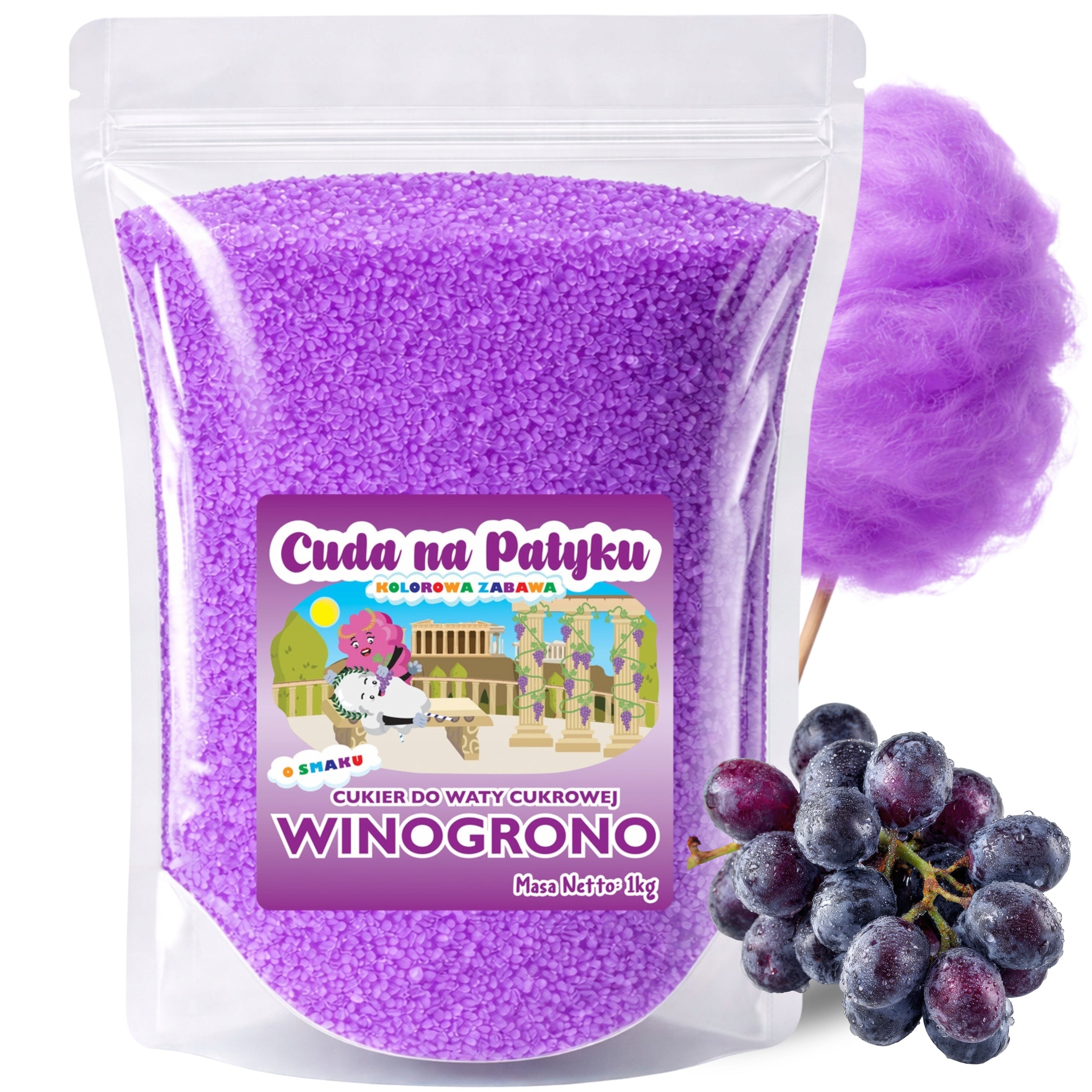 Colorful Cotton Candy Sugar for Grape Flavour Machine 1KG
