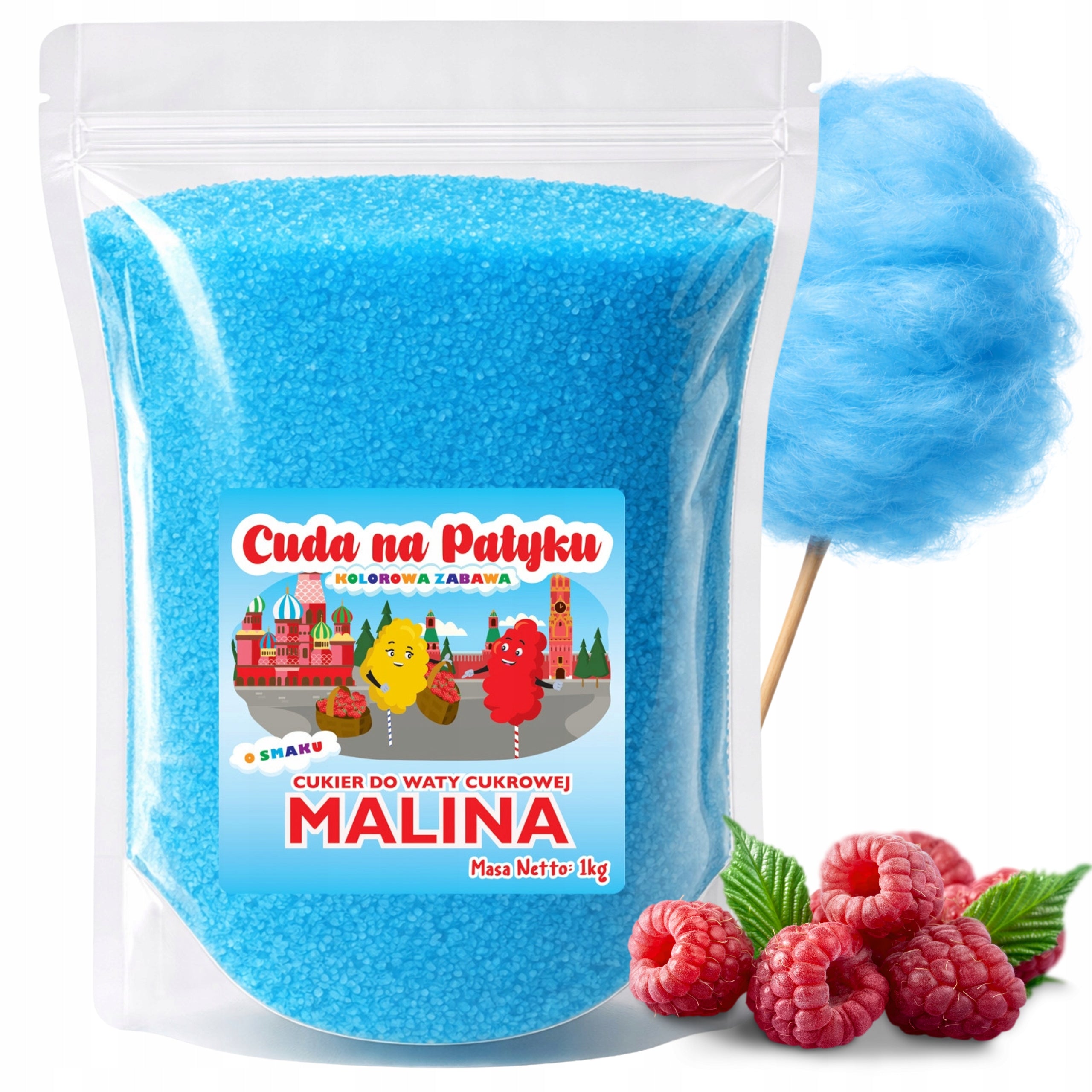 Colorful Cotton Candy Sugar for Raspberry Flavour Machine Blue 1KG