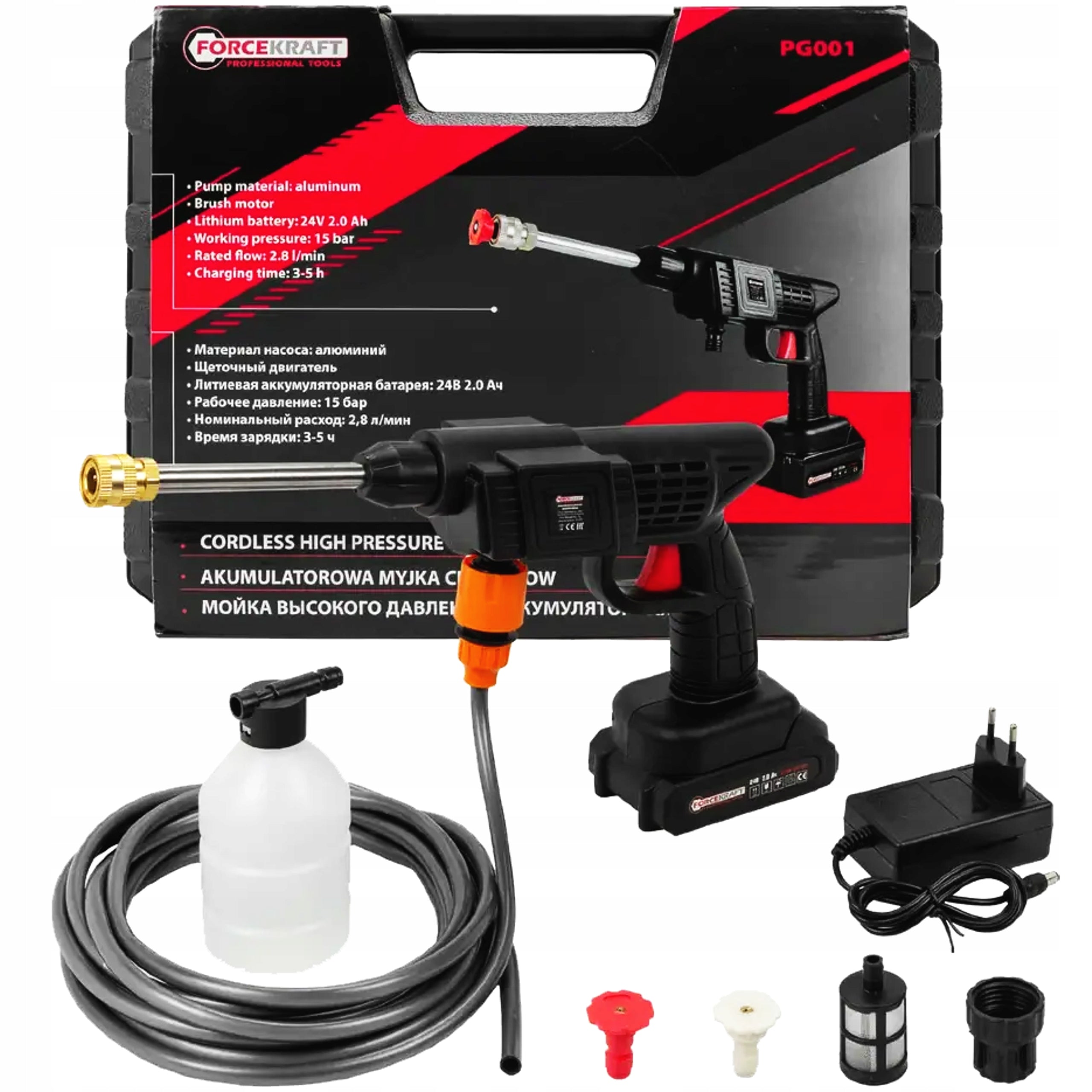 Cordless pressure washer for cube windows 15 bar 2.8 l/min Forcekraft Brand Forcekraft
