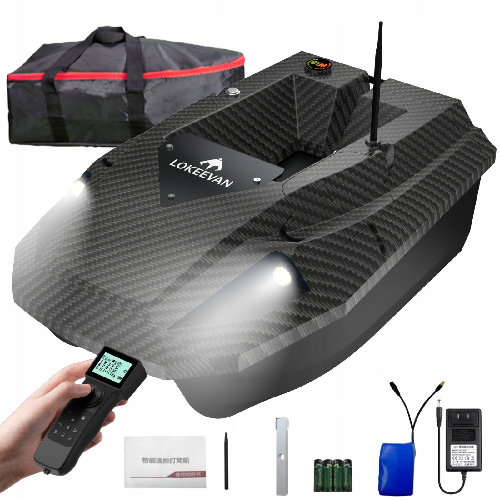 D50B GPS Remote Control Bait Boat 12V 1.7m/s 2x 15600mAh 2kg Load