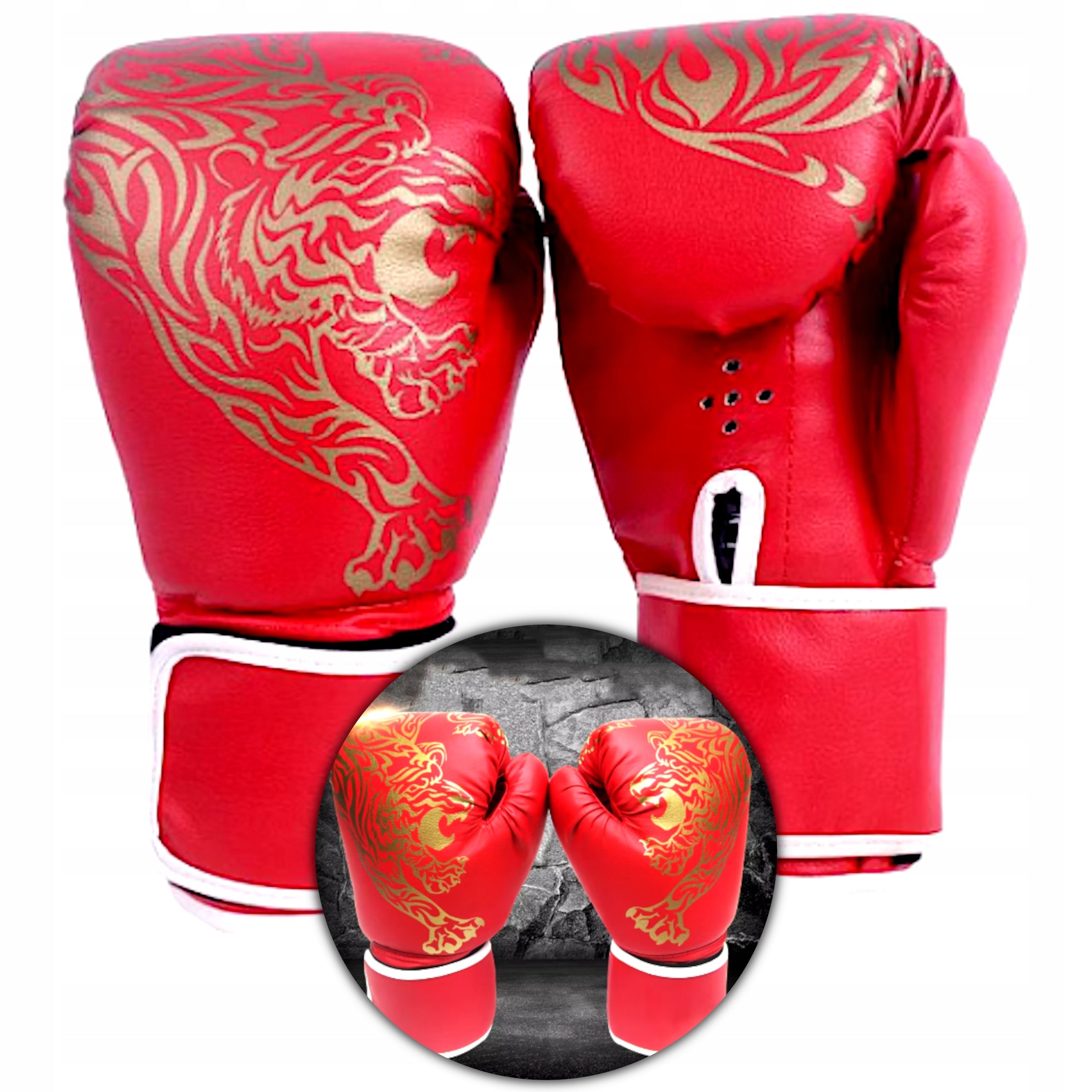 DIKOM BOXING GLOVES FOR KIDS TRAINING 22x12cm 8oz