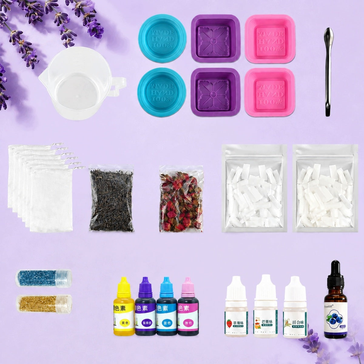 DIY SOAP MAKING SET 500 G GIFT FOR A CHILD SCHOOL TO START Packaging status original