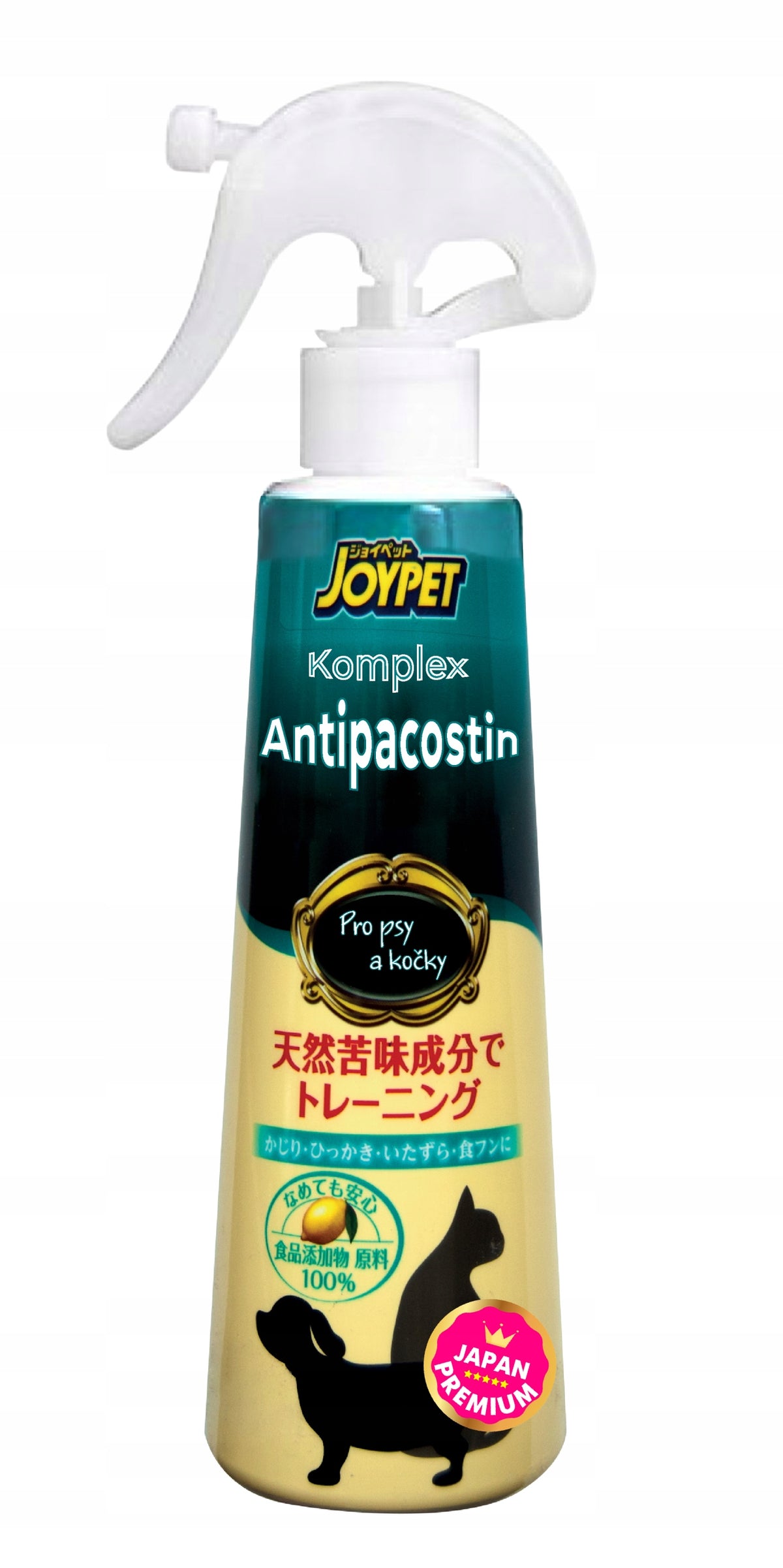 DOG AND CAT REPELLENT SPRAY FOR FURNITURE PEEING BITING 240 ML Manufacturer code 3232