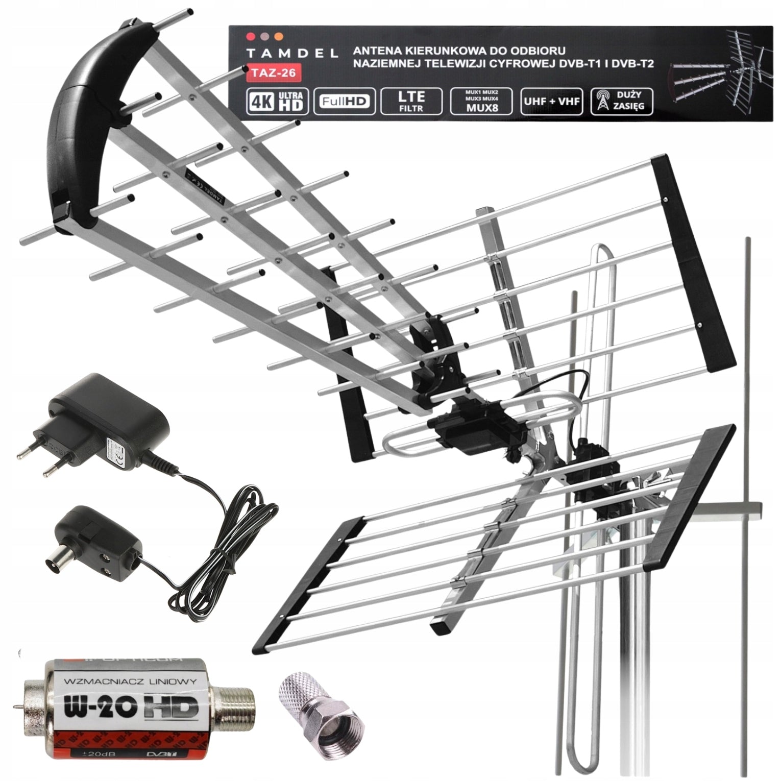 DVB-T2 COMBO MUX8 4K LTE terrestrial TV antenna active with amplifier