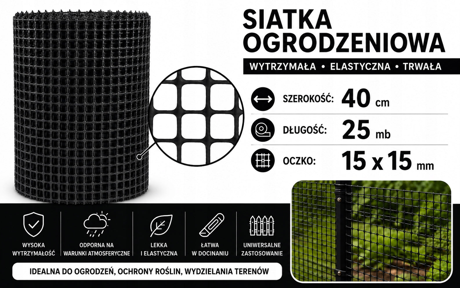 Discount mesh plastic BLACK 40cmx25m strong garden net 0,4x25m Manufacturer code czarna 04/25