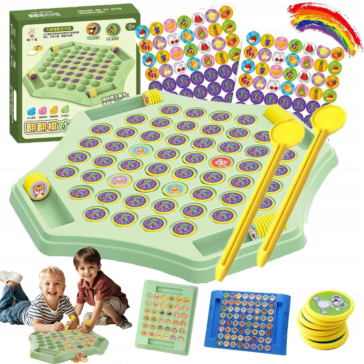 EDUCATIONAL GAME FLIPPING CHESS MEMORY FAMILY WITH TRANSPORT