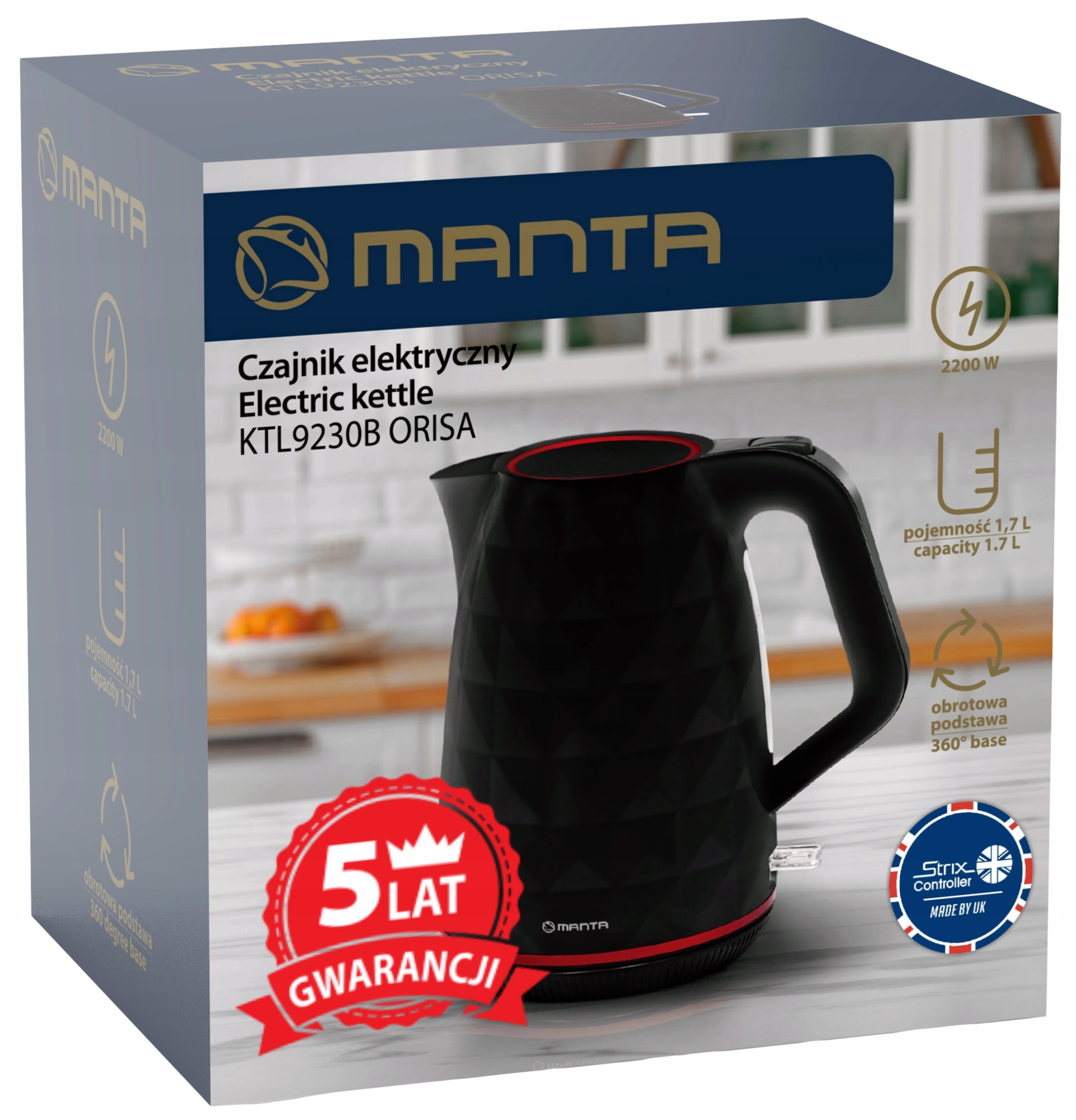 ELECTRIC CORDLESS KETTLE FOR TEA COFFEE BLACK QUIET 2200W 1,7L Packaging status original