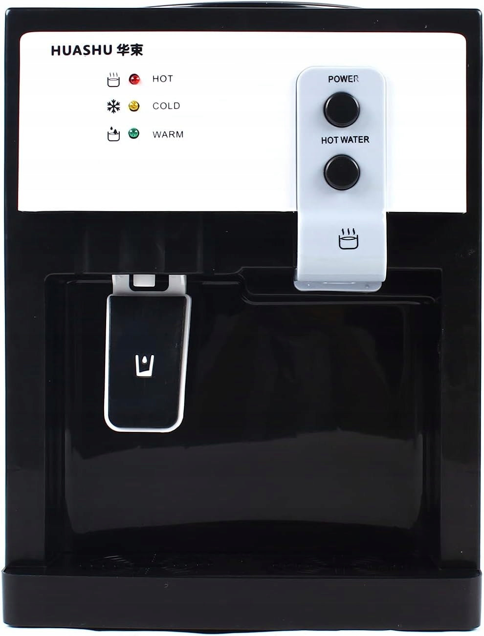 ELECTRIC HOT AND COLD WATER DISPENSER FREESTANDING 220V 75W/550W EAN (GTIN) 5903266433153