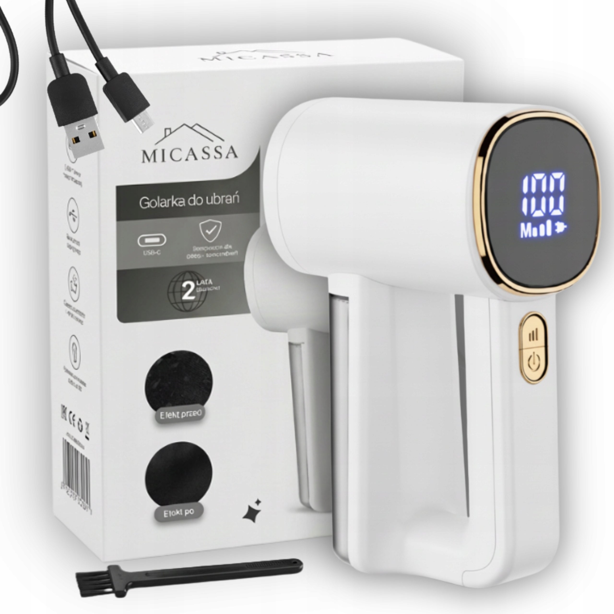 ELECTRIC SHAVER FOR CLOTHES FABRIC UPHOLSTERY COUCH CHARGING USB STRONG