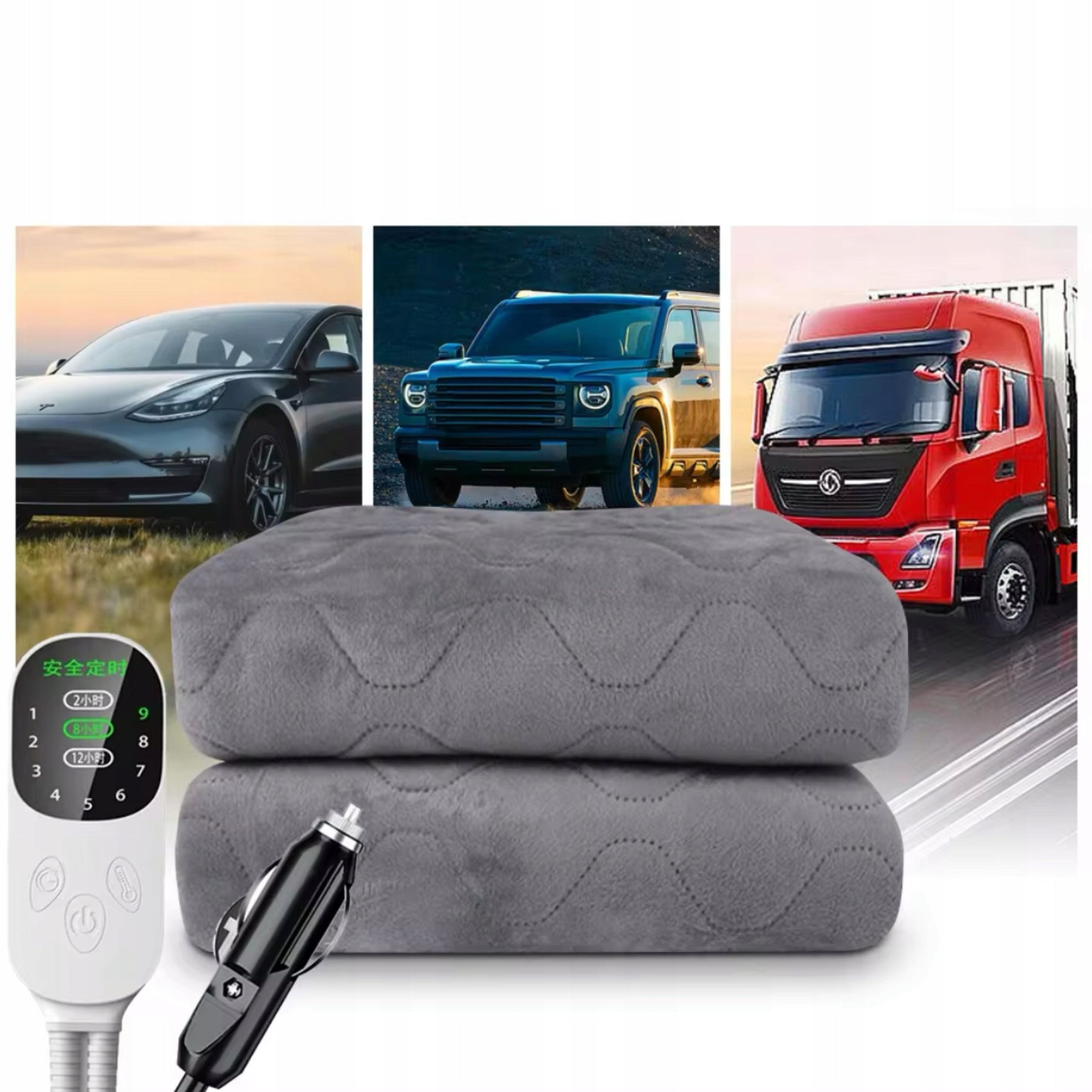 Electric Blanket For Car Heating Grey 70x180cm With Car Plug Batteries included no