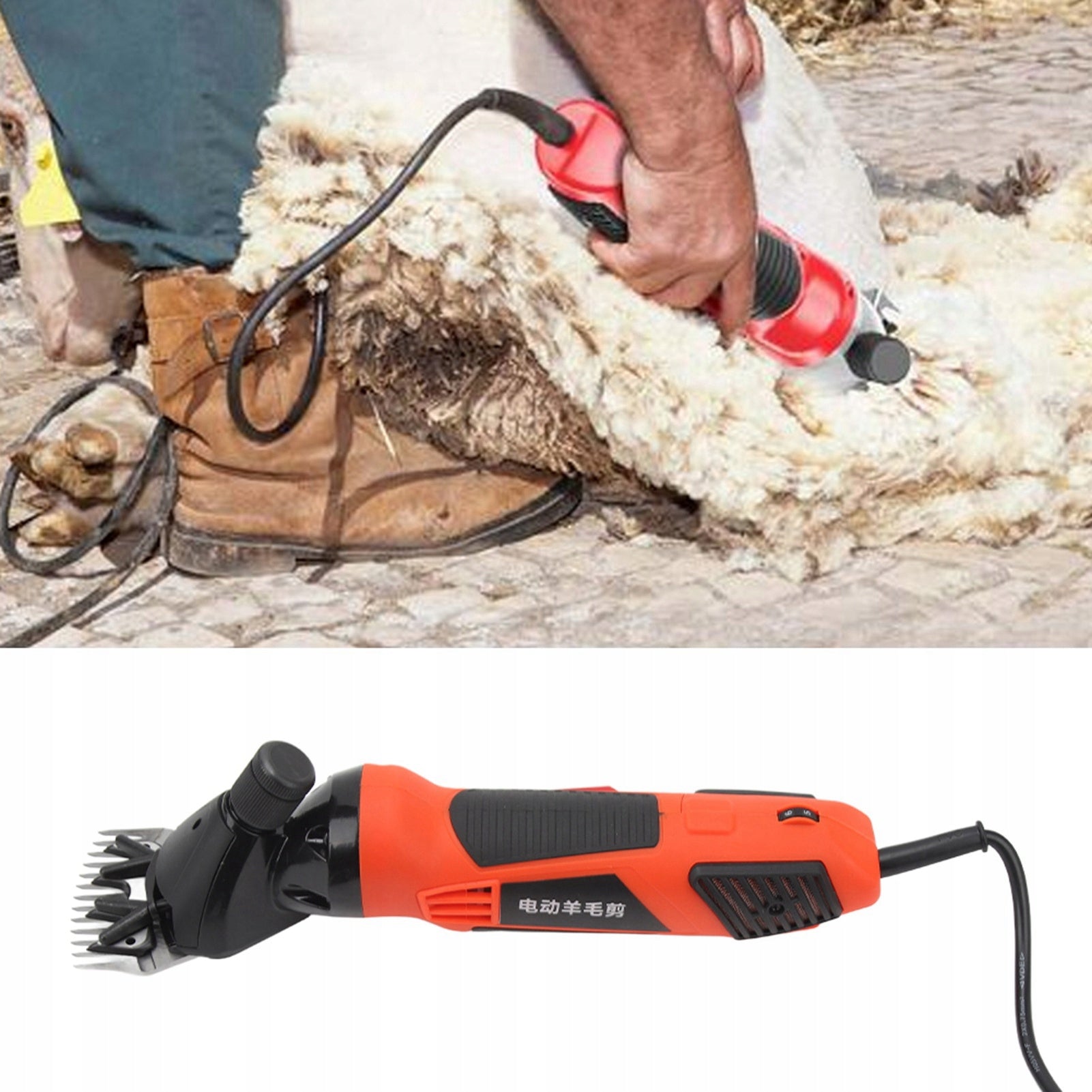 Electric Sheep Clipper 6-Speed GY Shears Manufacturer code AG241215025614