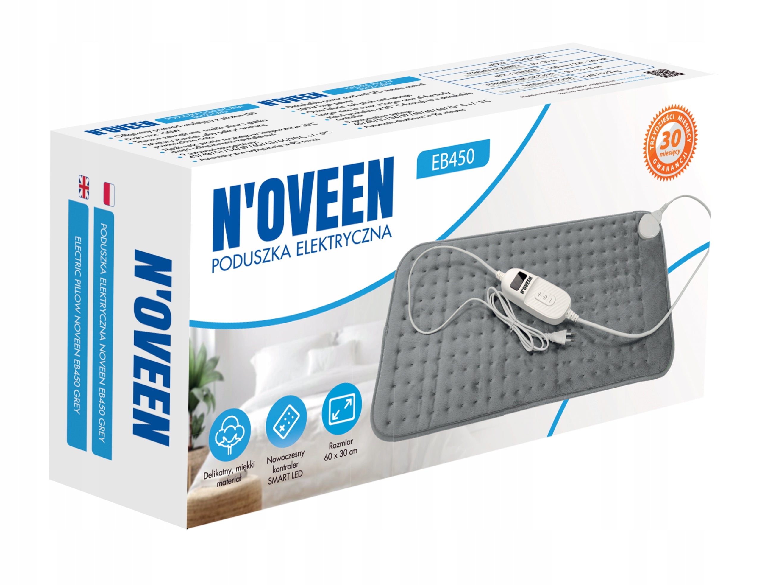 Electric cushion N'oveen EB450 grey Packaging status original
