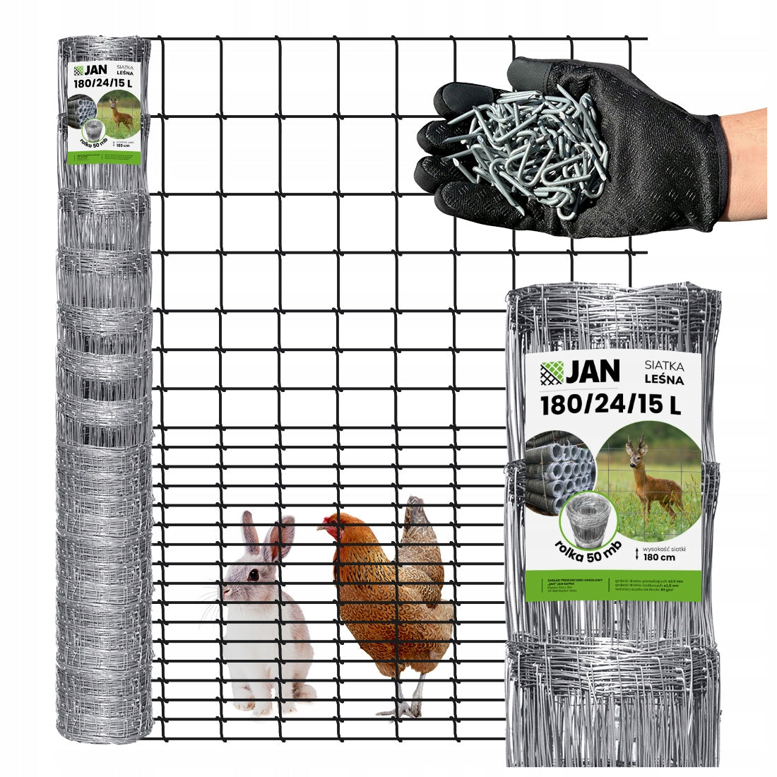 FOREST NET 180cm THICKENED 50m WIRE NET MODEL 180/24/15 L FREEBIE DENSE