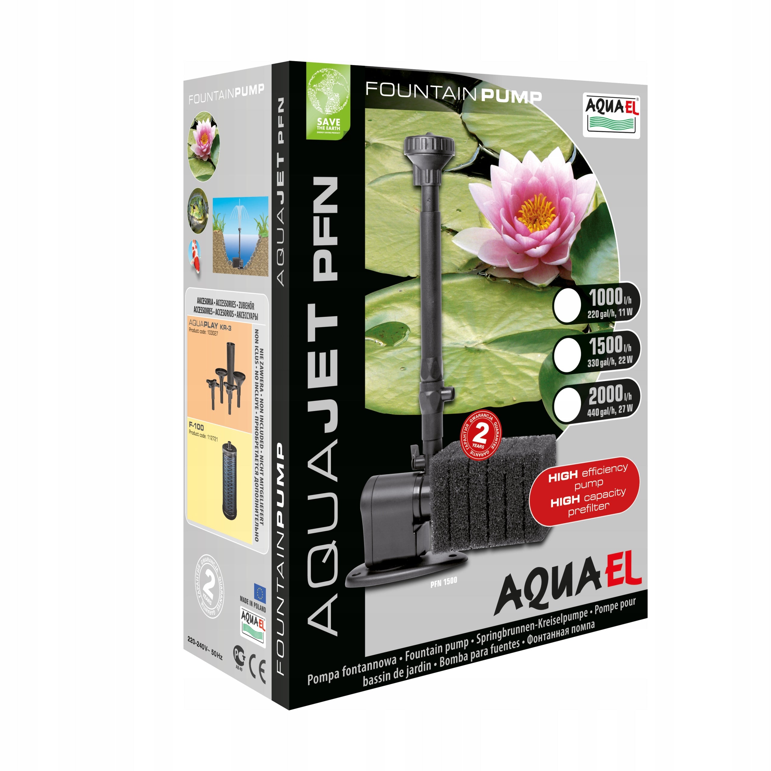 FOUNTAIN PUMP PFN 2000 (N) V2 Manufacturer Aquael
