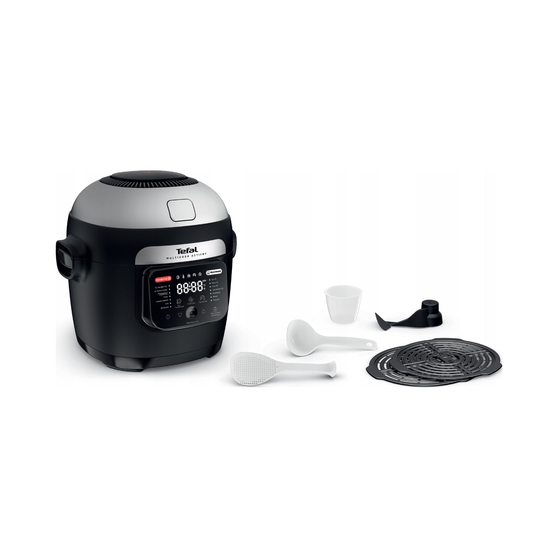 Fat-free air fryer Tefal MY741CF0 1334 W 6 l
