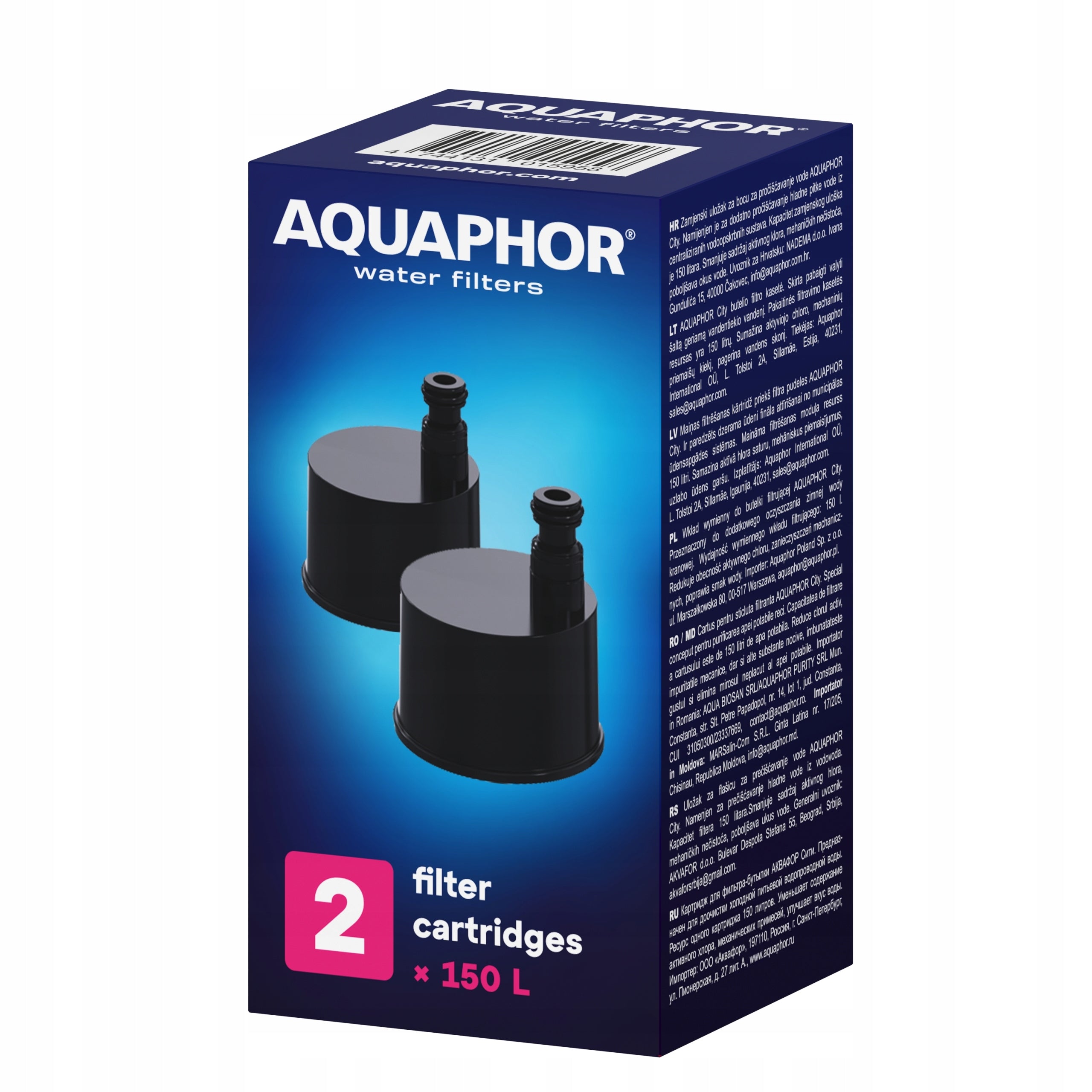 Filter for bottle Aquaphor City 6 pcs. Brand Aquaphor