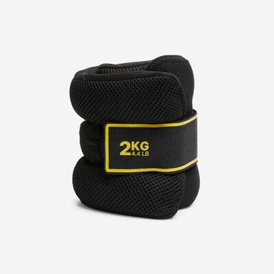 Fitness weights for ankles and wrists Domyos 2 x 2 kg Color black