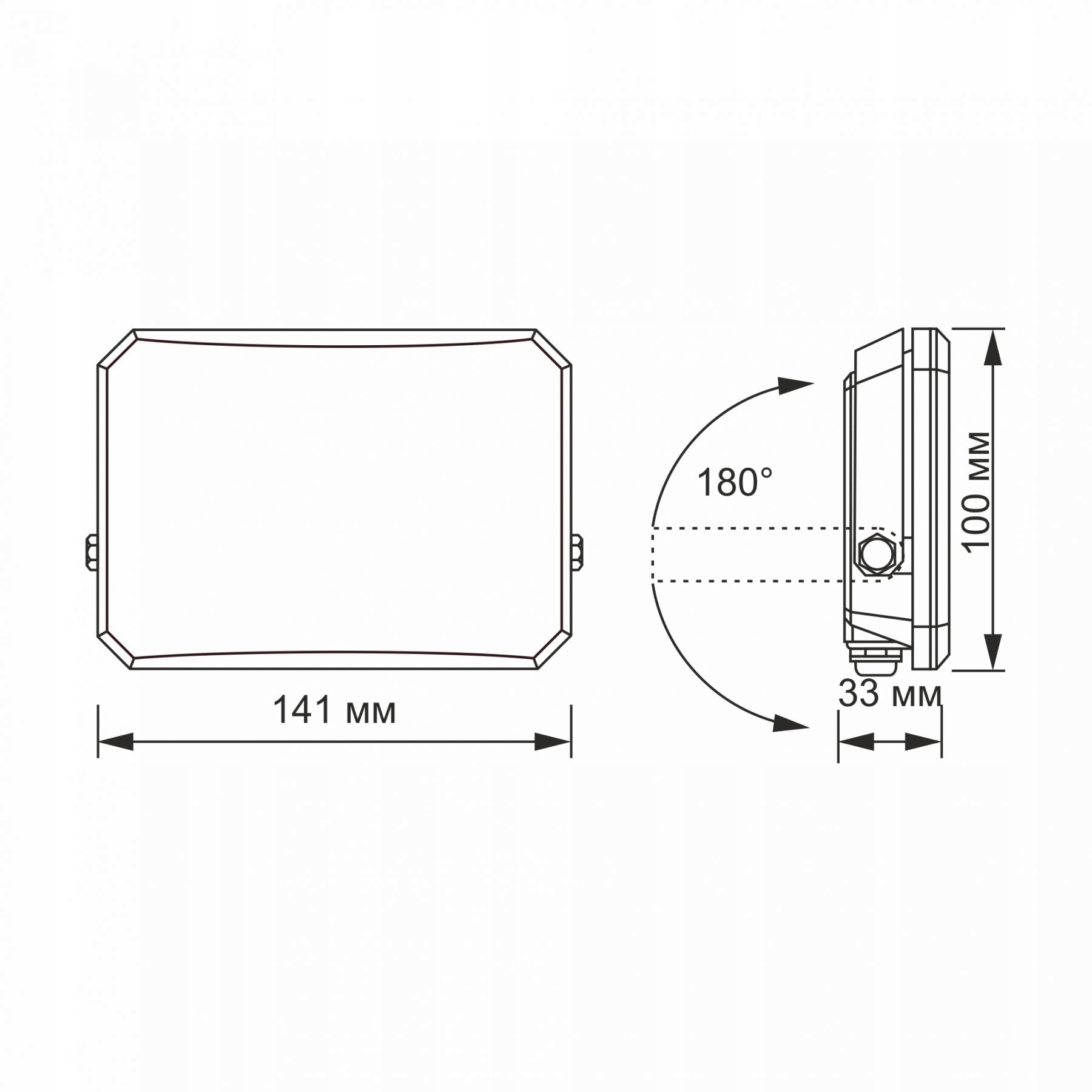 Floodlight LED halogen lamp WHITE MILK 30W 2850lm neutral color 5000K Packaging status original