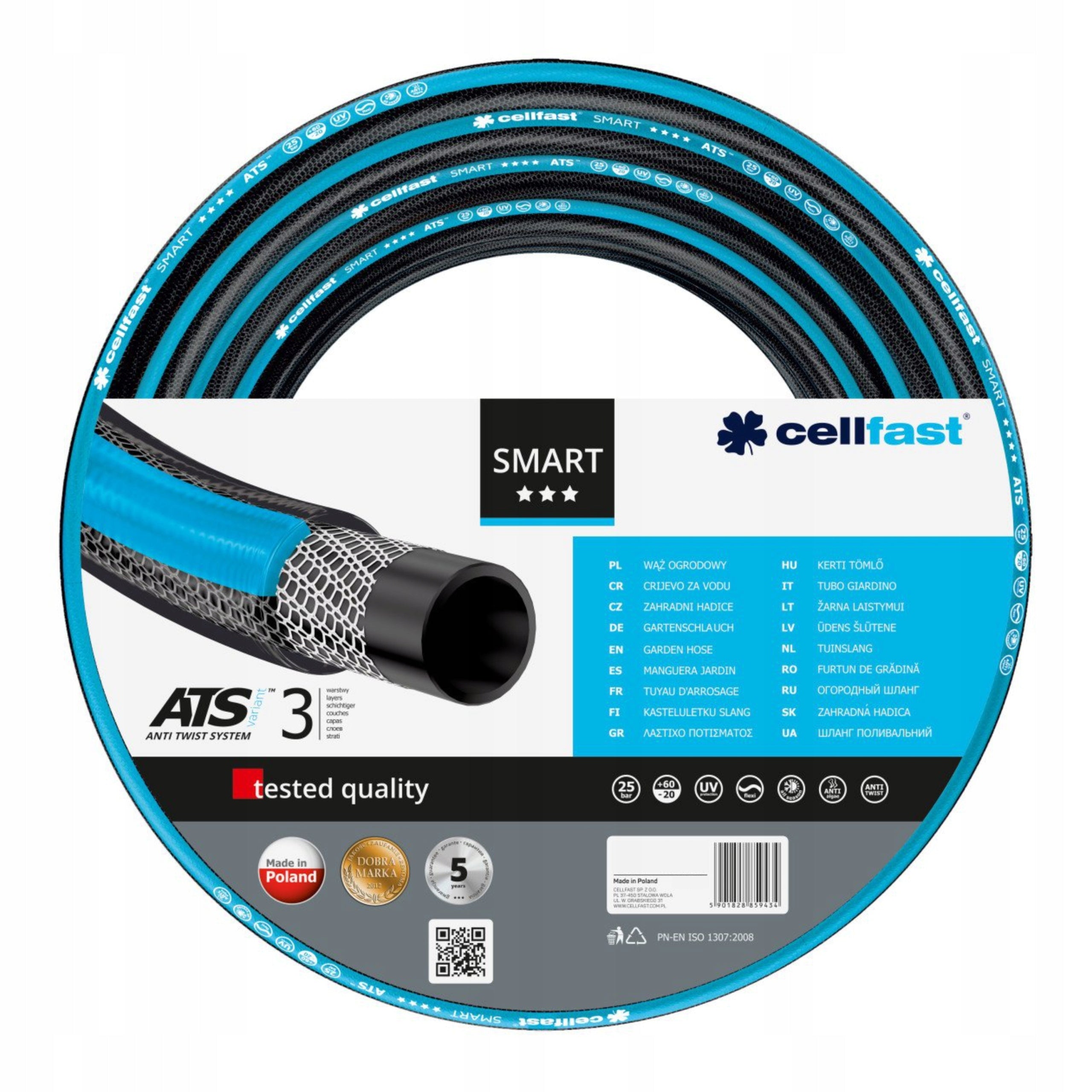 GARDEN HOSE SMART ATSV 3-LAYER 3/4" 25m 13-120 Polish Packaging status original