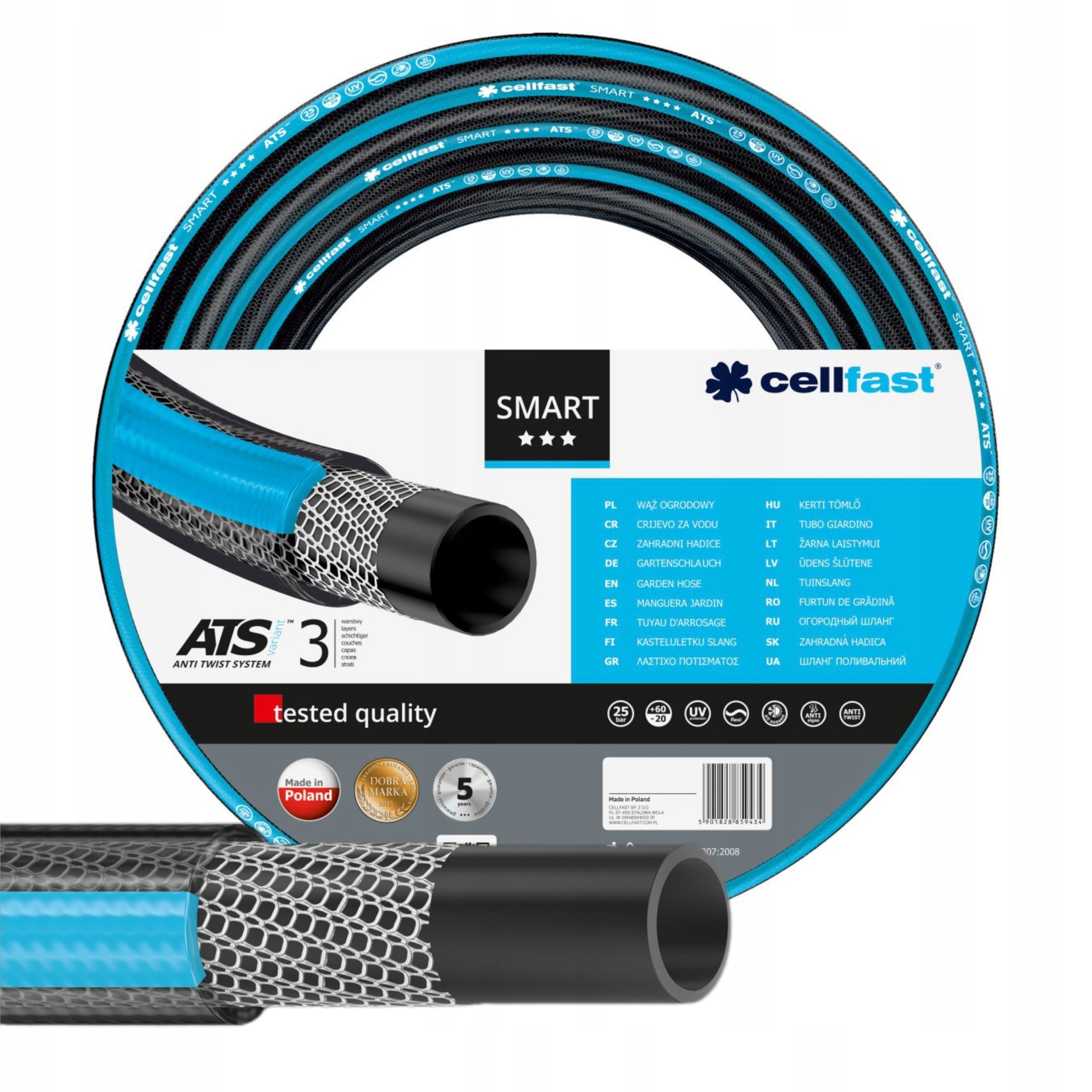 GARDEN HOSE SMART ATSV 3-LAYER 3/4" 25m 13-120 Polish