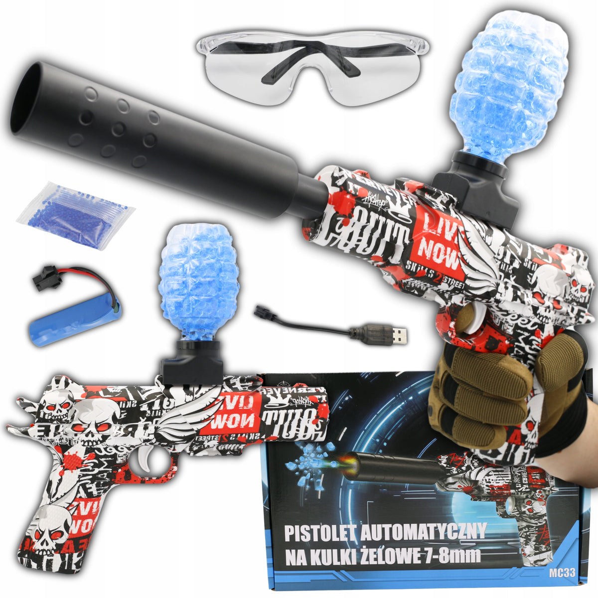 GEL BALL GUN AUTOMATIC RIFLE LARGE FREEBIE 500 BALLS