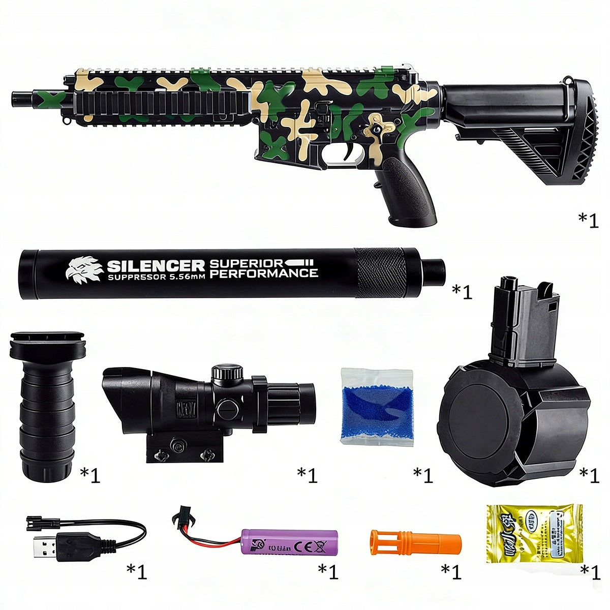 GEL BALL RIFLE LARGE SAFE MACHINE GUN Packaging status original