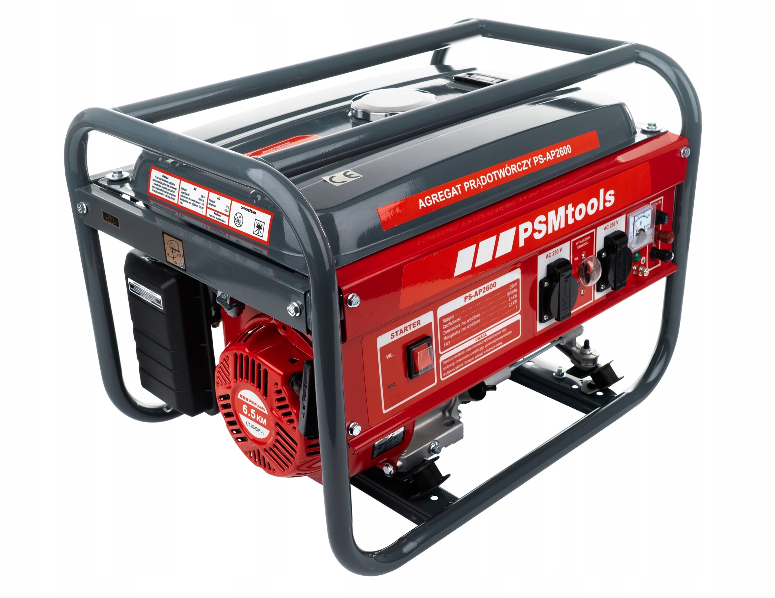 GENERATOR SET 2600W 230V/12V 6.5KM AVR PS-AP2600 Manufacturer code PS-AP2600