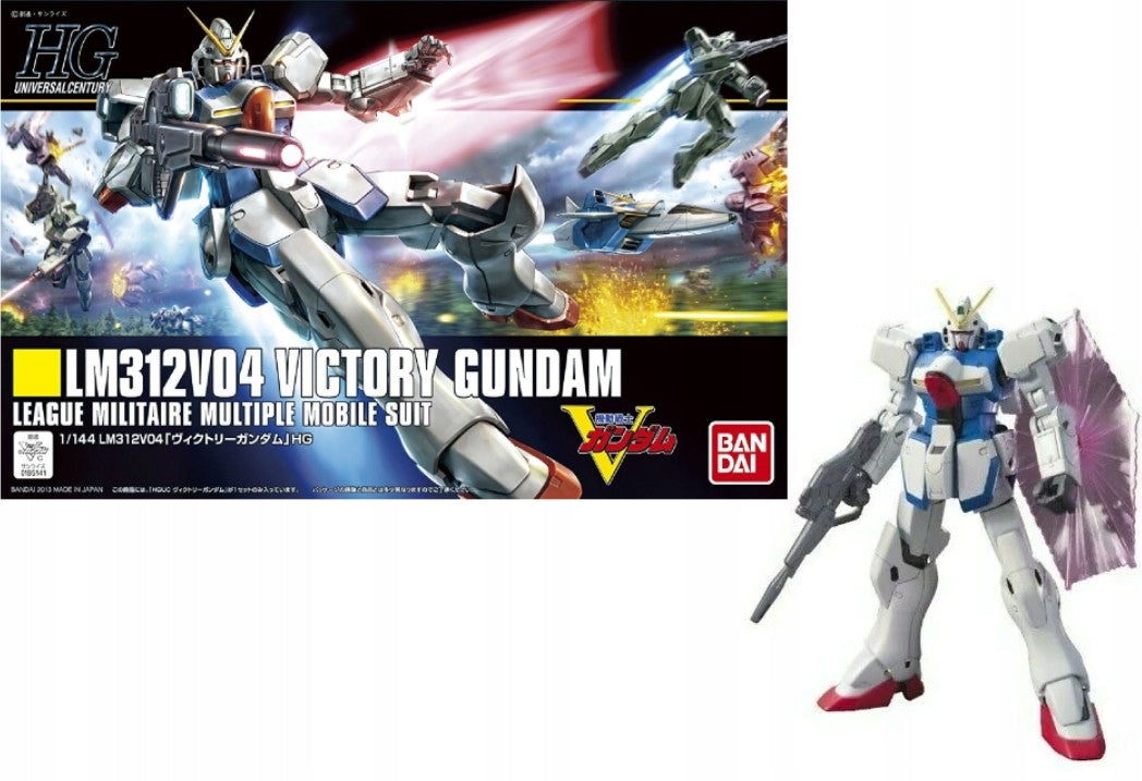 Gundam Model Bandai HG Victory JAPANESE FOLDING ROBOT COLLECTION