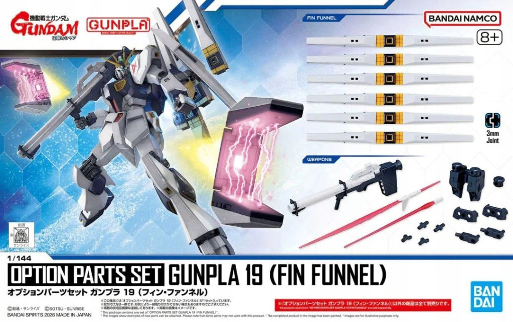 Gundam Option Parts Set 19 Fin Funnel - model kit