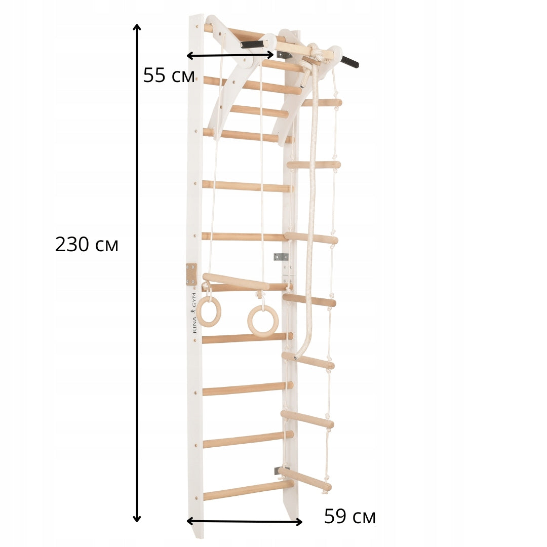 Gymnastic ladder RINAGYM SPR A 230 cm white adjustable rope bar Packaging status original
