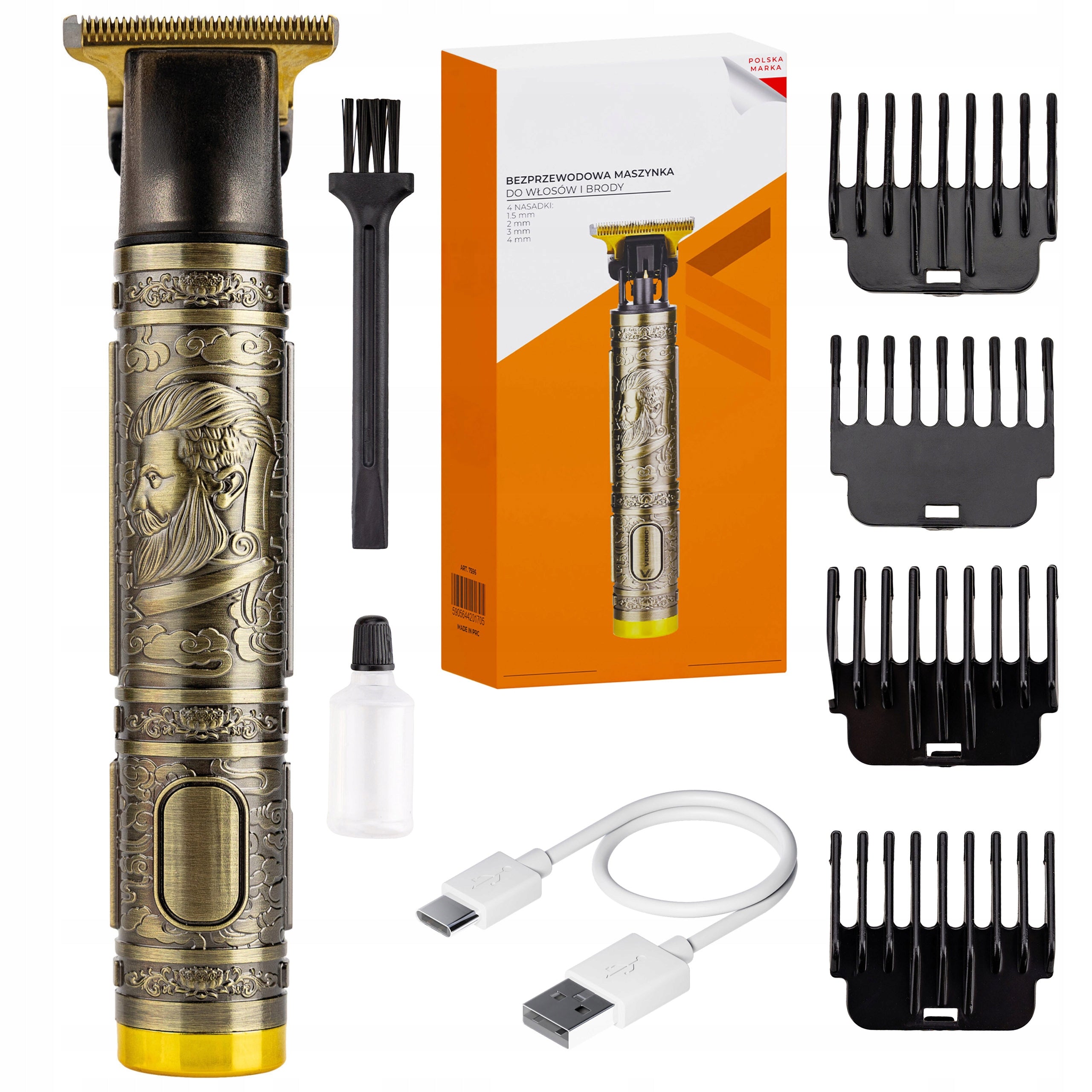 HAIR AND BEARD MACHINE shaver trimmer body clipper set