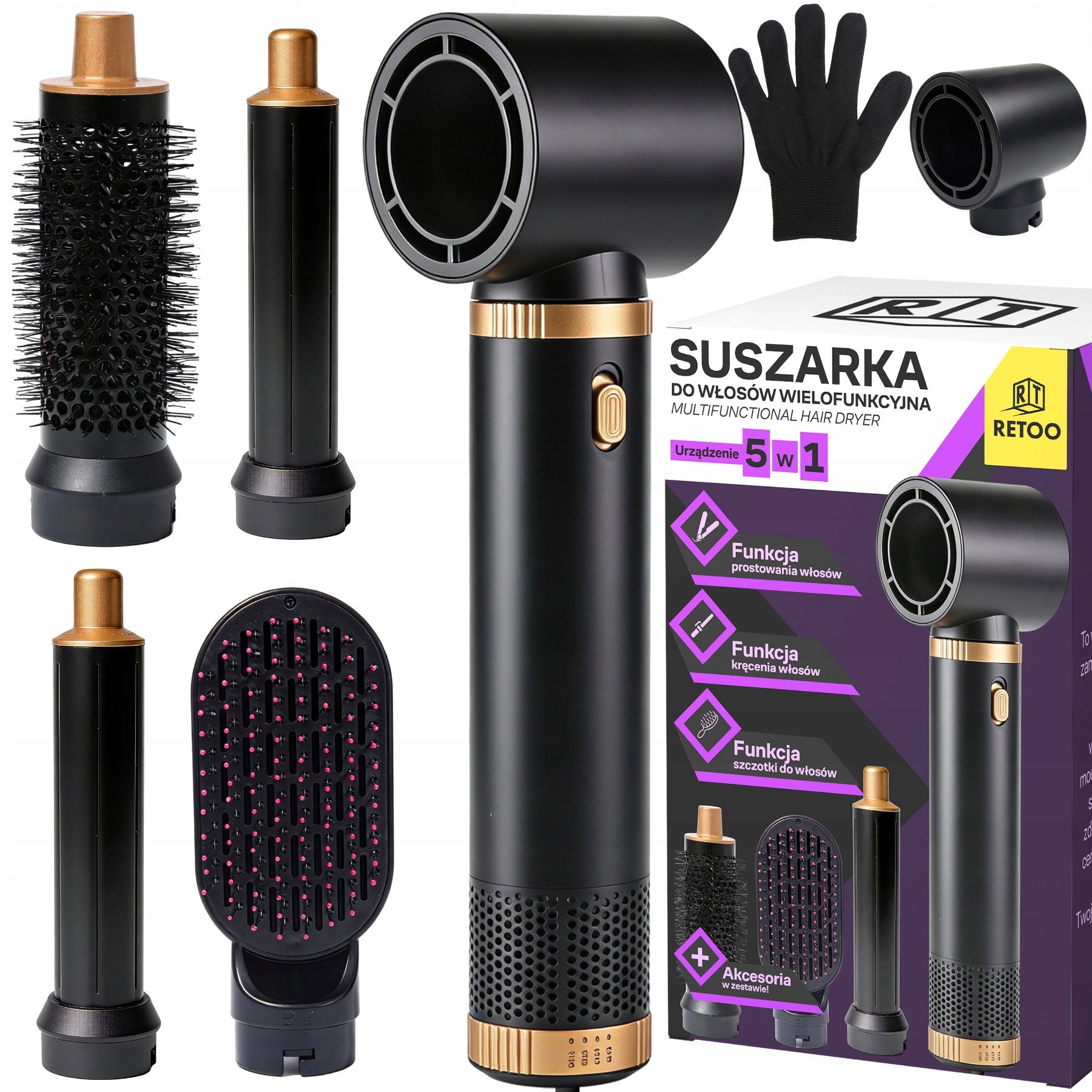HAIR DRYER BRUSH CURLER STRAIGHTENER 900W MULTIFUNCTIONAL 5in1