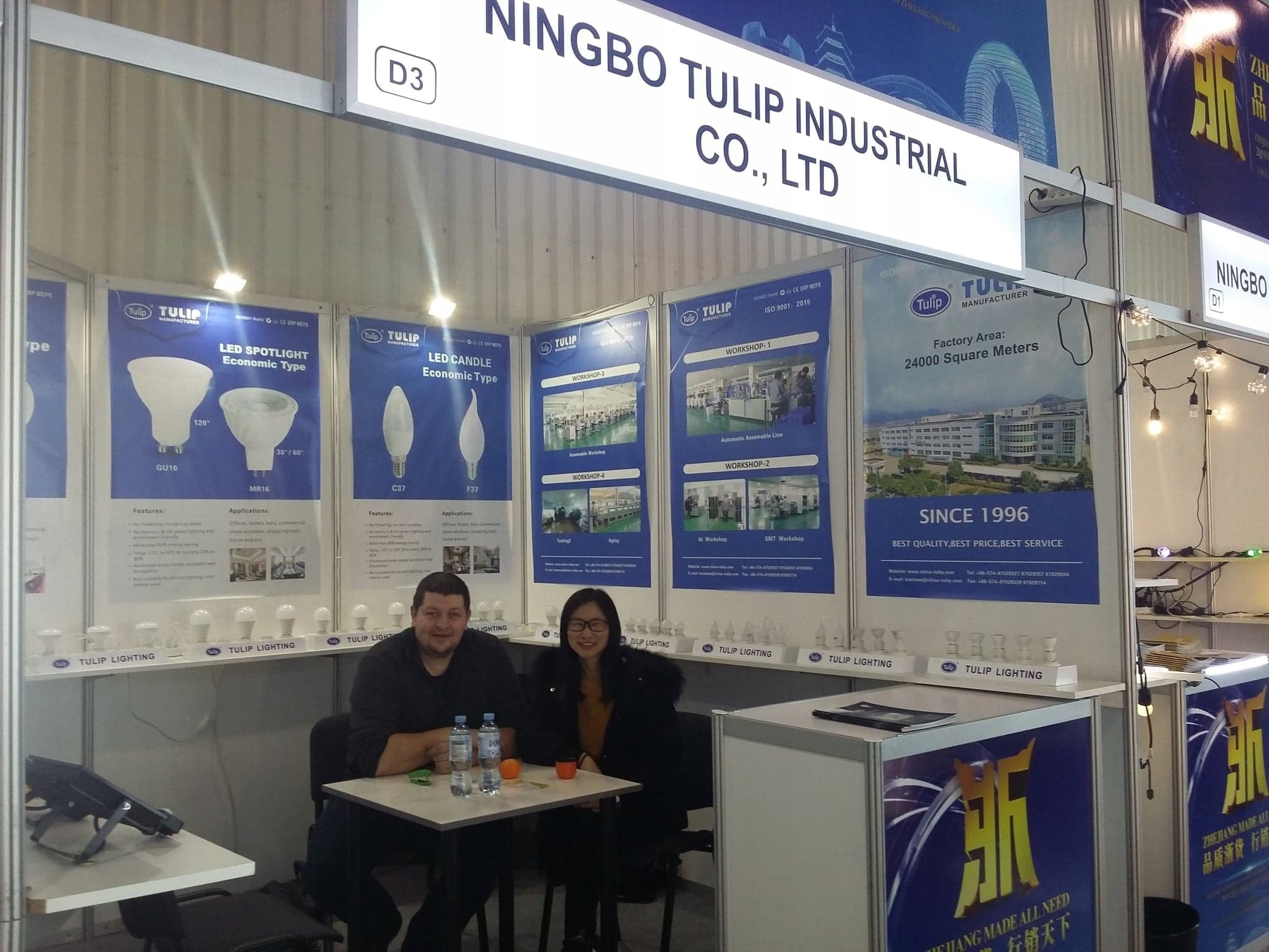 HALOGEN LAMP, LED FLOODLIGHT 100W, MOTION SENSOR Brand Tulip