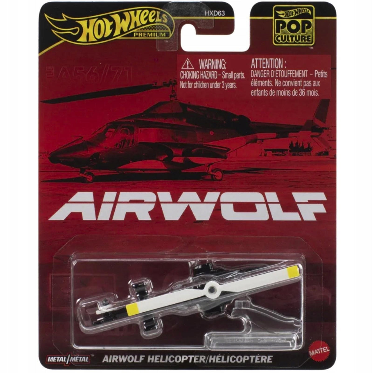 HOT WHEELS PREMIUM POP CULTURE AIRWOLF JBL56 Airwolf Helicopter airplane